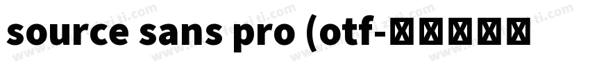 source sans pro (otf字体转换